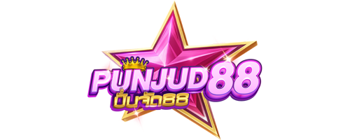 Punjud88 เว็บพนันออนไลน์ครบวงจรที่รวบรวมเกมเดิมพัน